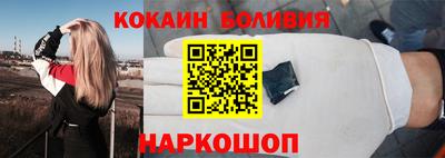 трава Будённовск