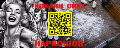 mix Бузулук