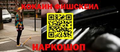 mix Бузулук