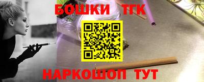 трава Будённовск