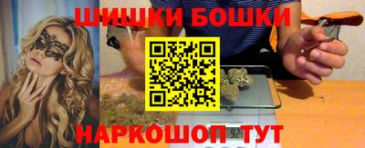 герыч Бугуруслан