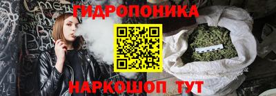 трава Будённовск