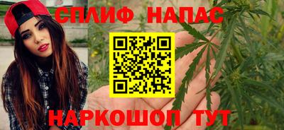mix Бузулук