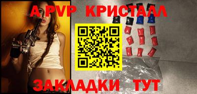mix Бузулук