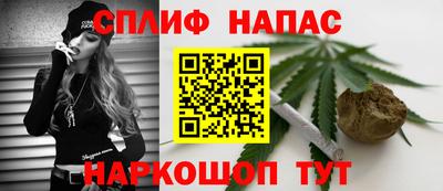 mix Бузулук