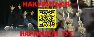 mix Бузулук