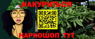 mix Бузулук