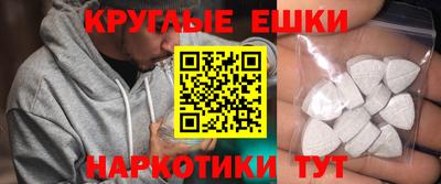 трава Будённовск