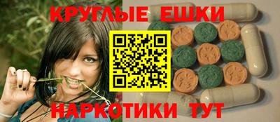хмурый Брянск