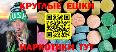 герыч Бугуруслан