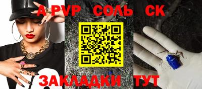 mix Бузулук