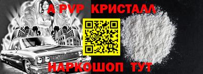 герыч Бугуруслан