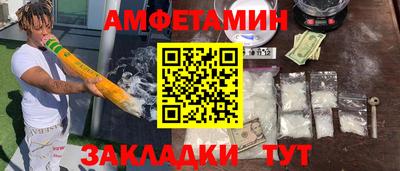 mix Бузулук