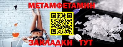 mix Бузулук