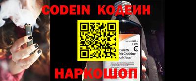 ГАЛЛЮЦИНОГЕННЫЕ ГРИБЫ Боровичи