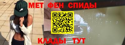 трава Будённовск