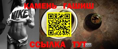 герыч Бугуруслан