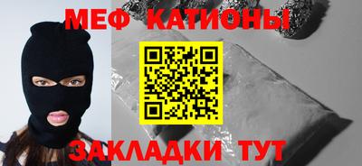 герыч Бугуруслан
