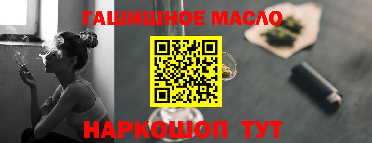 Дистиллят ТГК концентрат Междуреченск